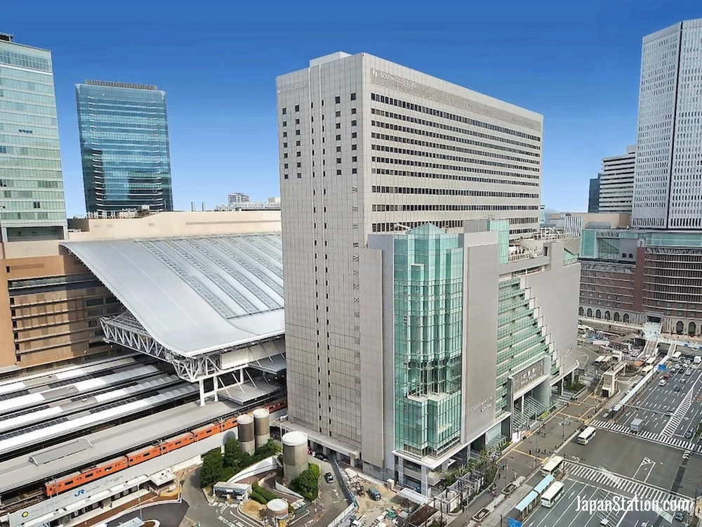 Hotel Granvia Osaka