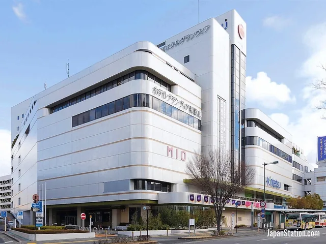 Hotel Granvia Wakayama