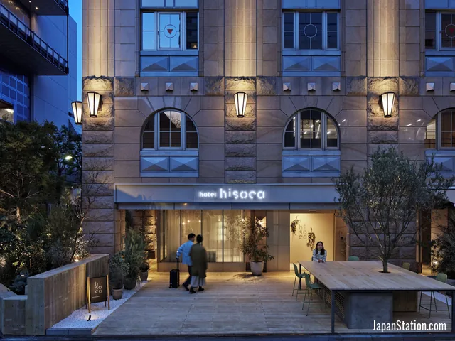 hotel hisoca ikebukuro