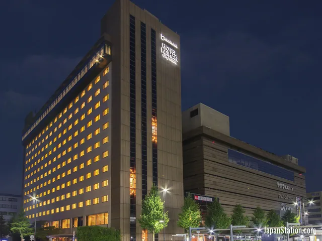 Hotel Keihan Kyoto Grande