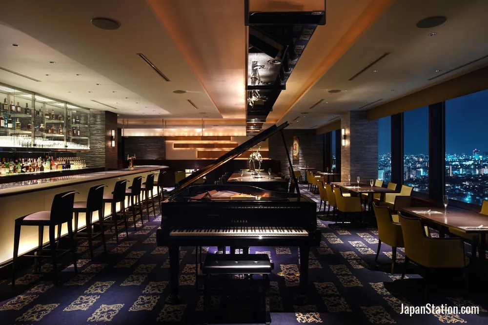 Bar at Hotel Metropolitan Tokyo Ikebukuro.