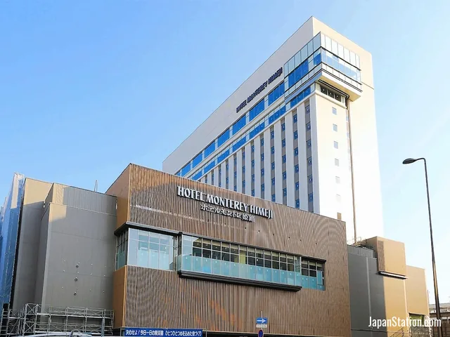 Hotel Monterey Himeji