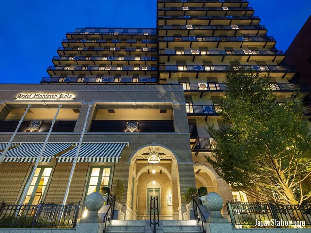 Hotel Monterey Kobe