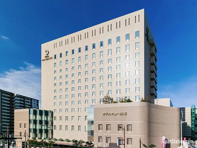 Hotel New Nagasaki