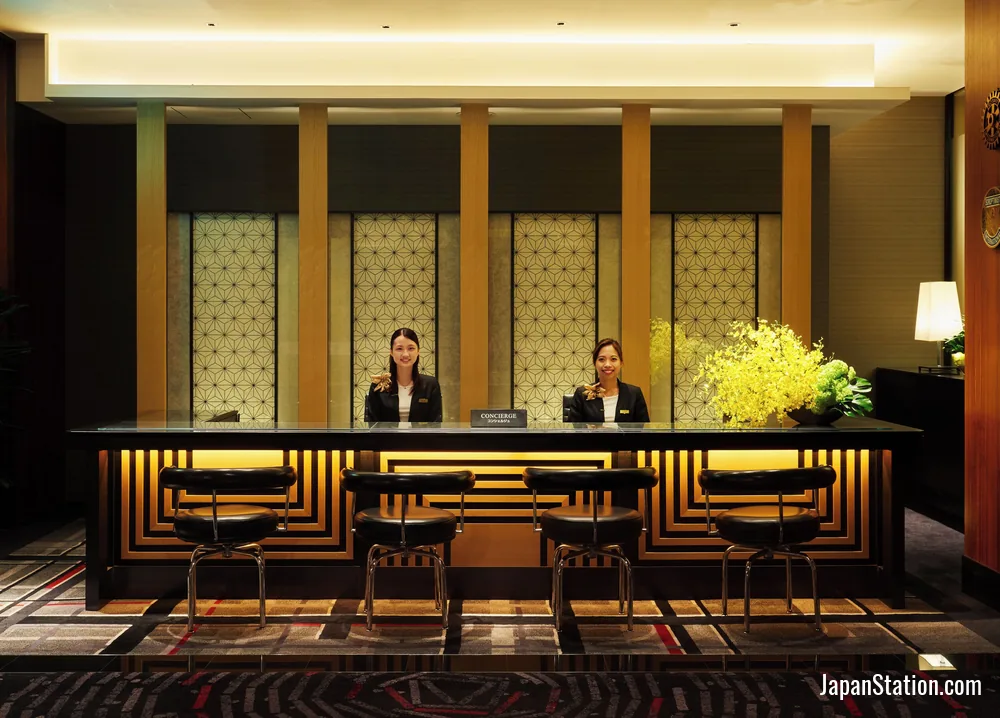 Reception area at Hotel New Otani Tokyo.