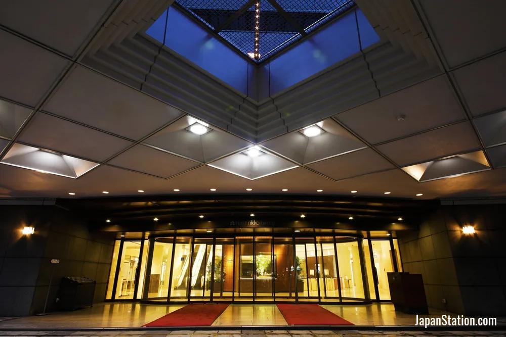 Entrance at Hotel Nikko Himeji.