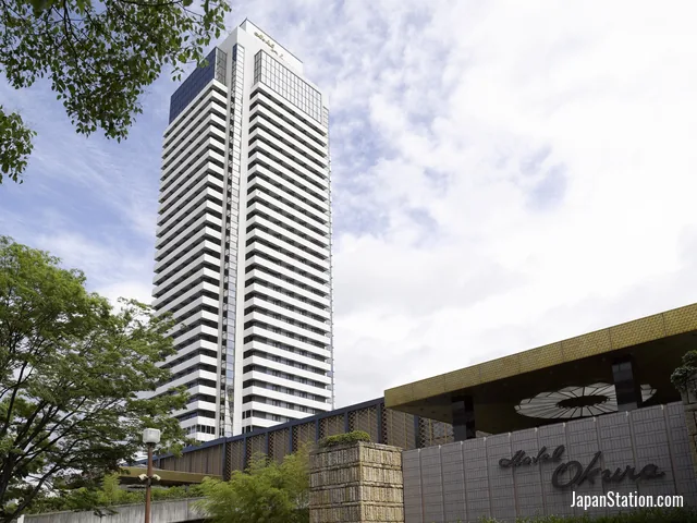 Hotel Okura Kobe