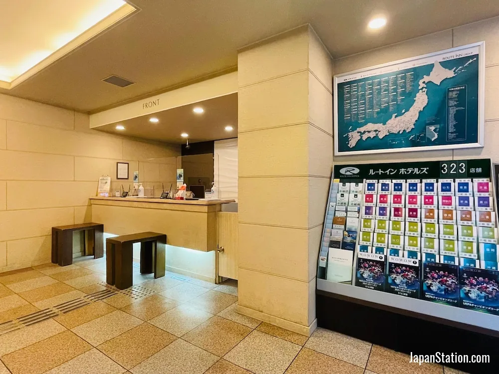 Reception area at Hotel Route-Inn Aomori Ekimae.