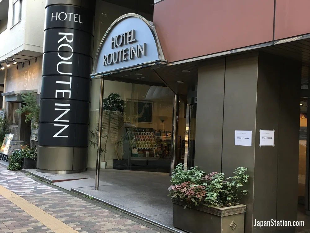 Hotel Route-Inn Tokyo Ikebukuro
