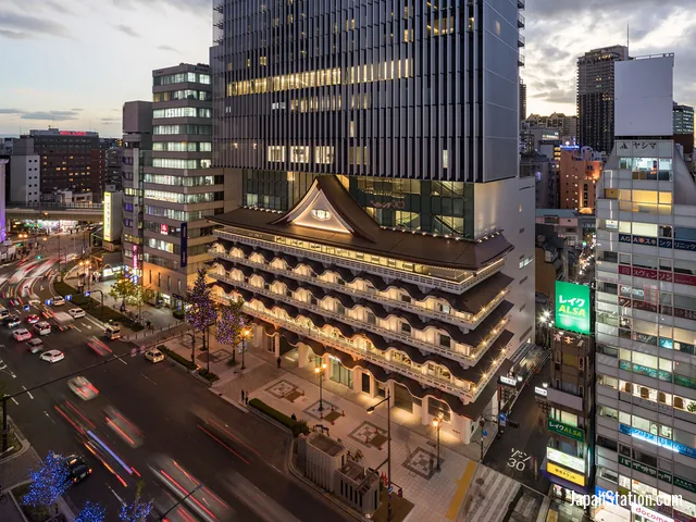 Hotel Royal Classic Osaka