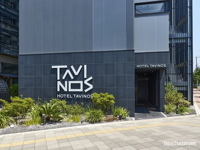 HOTEL TAVINOS Kyoto