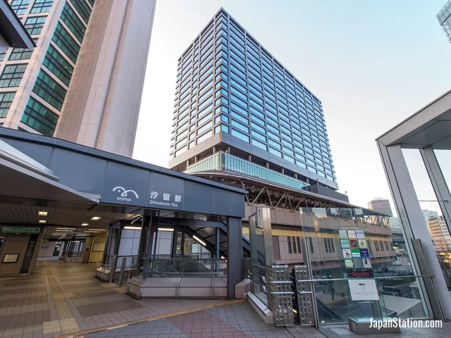 Hotel Villa Fontaine Grand Tokyo-Shiodome