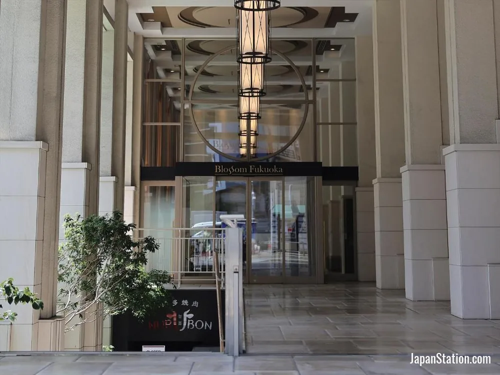 Entrance at JR Kyushu Hotel Blossom Fukuoka.