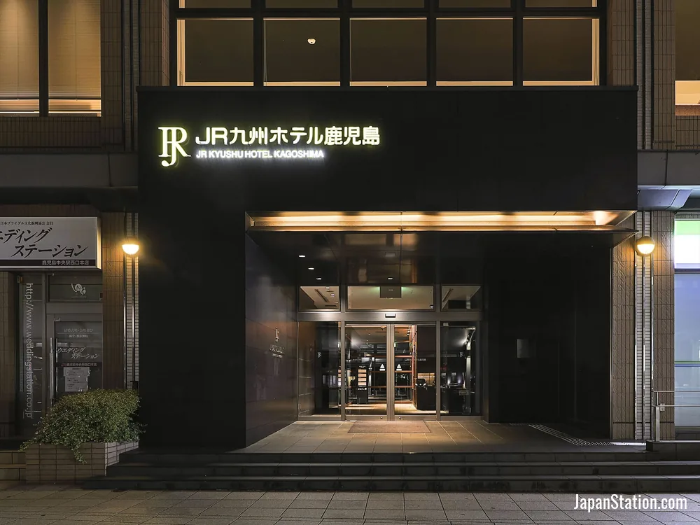 Entrance at JR Kyushu Hotel Kagoshima.