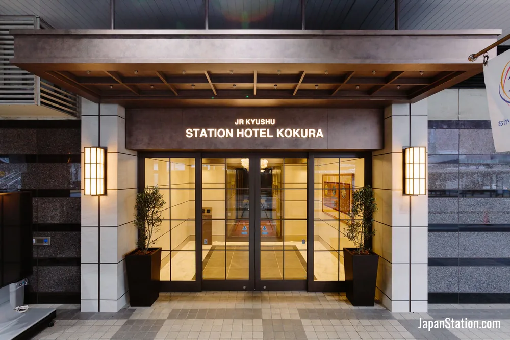 Entrance at JR Kyushu Station Hotel Kokura.