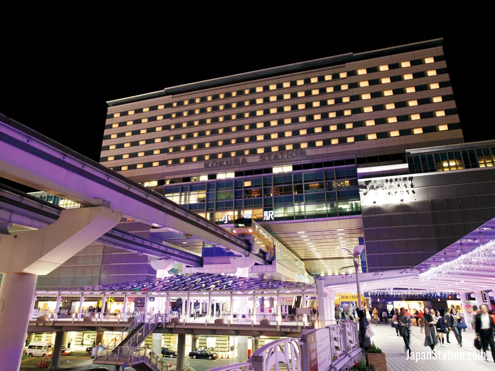 JR Kyushu Station Hotel Kokura