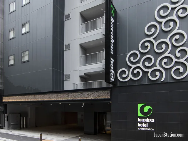 karaksa hotel TOKYO STATION