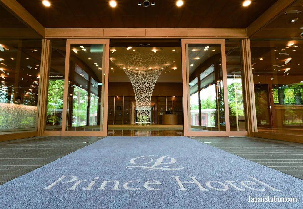 Entrance at Karuizawa Prince Hotel East.