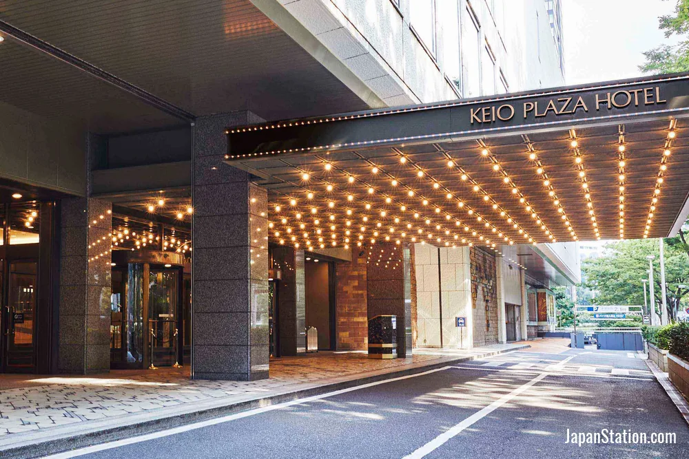 Entrance at Keio Plaza Hotel Tokyo.