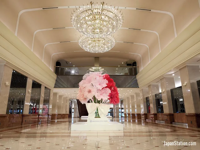 Keio Plaza Hotel Tokyo