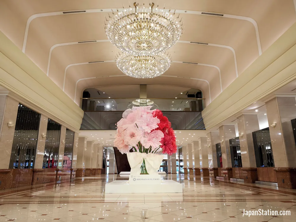 Keio Plaza Hotel Tokyo
