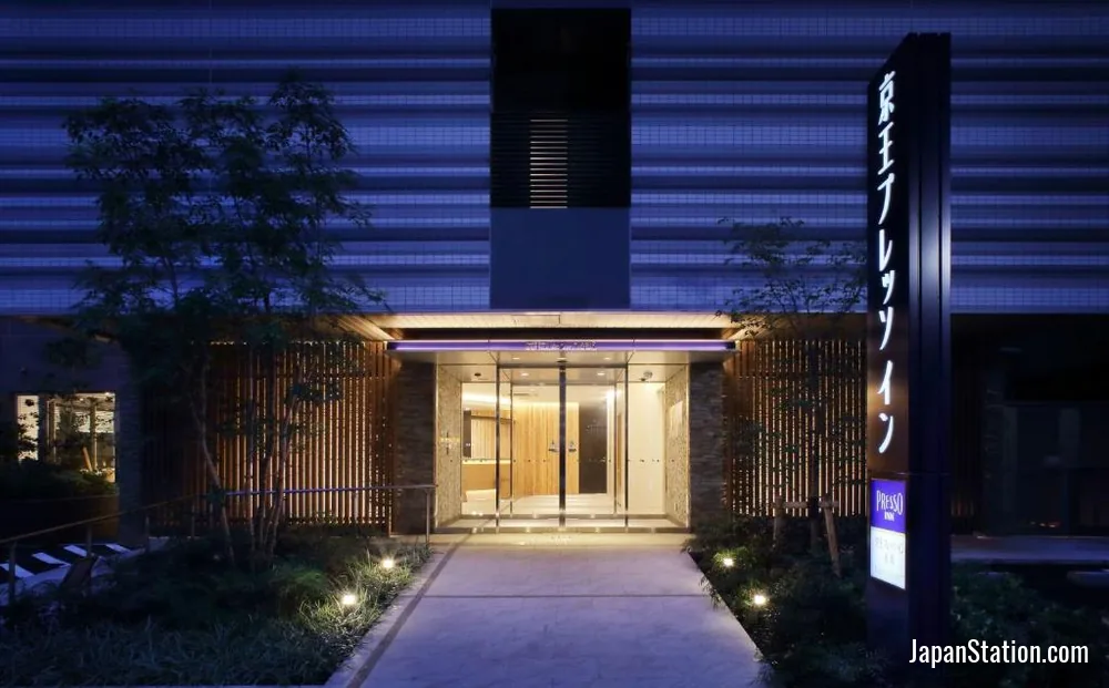Entrance at Keio Presso Inn Akasaka.