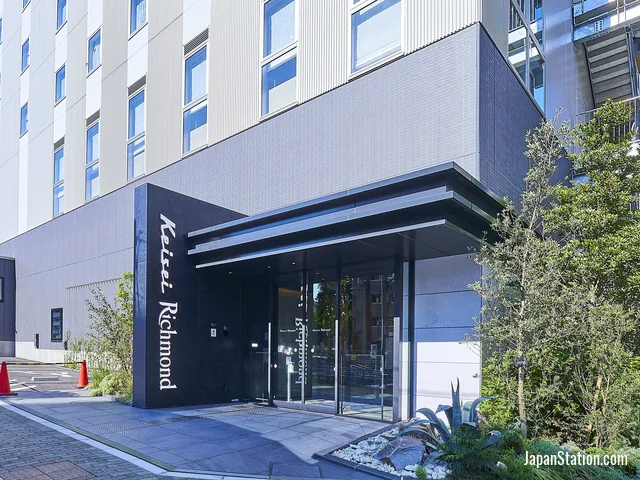 Keisei Richmond Hotel Tokyo Kinshicho