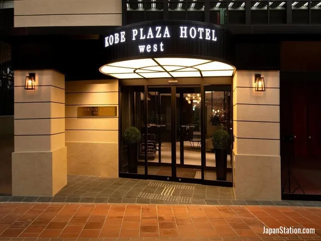 Kobe Plaza Hotel