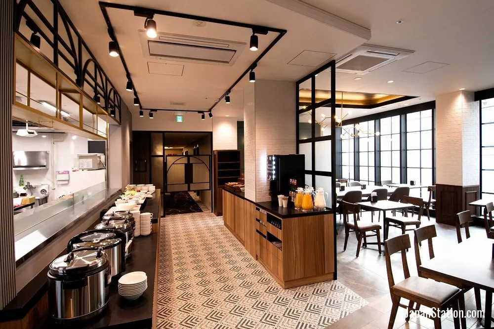 Dining area at Kobe Plaza Hotel.