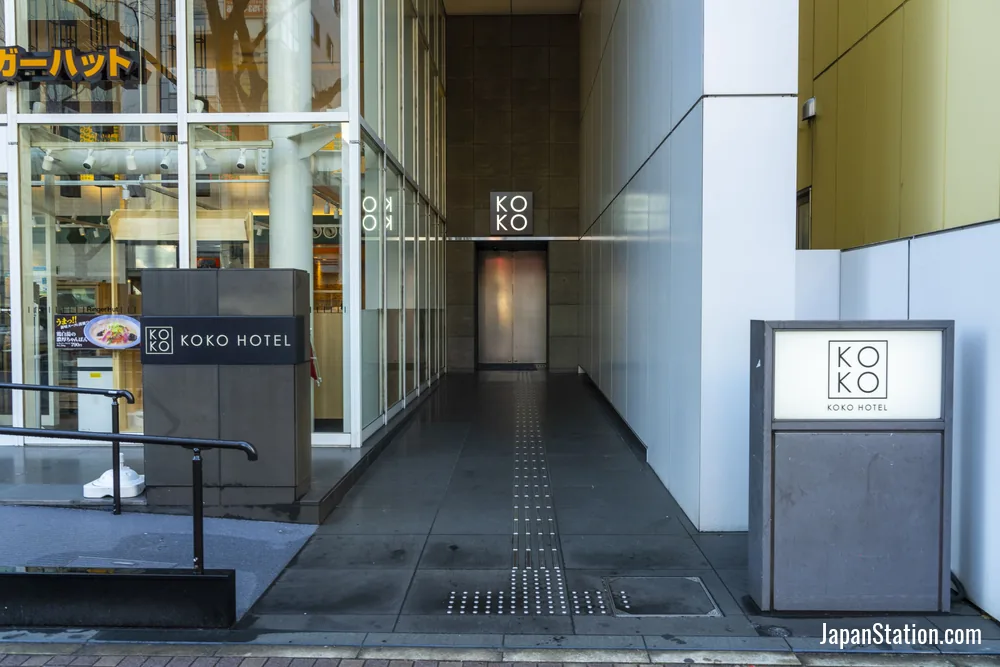 Entrance at KOKO HOTEL Fukuoka Tenjin.