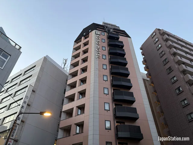 KOKO HOTEL Ikebukuro