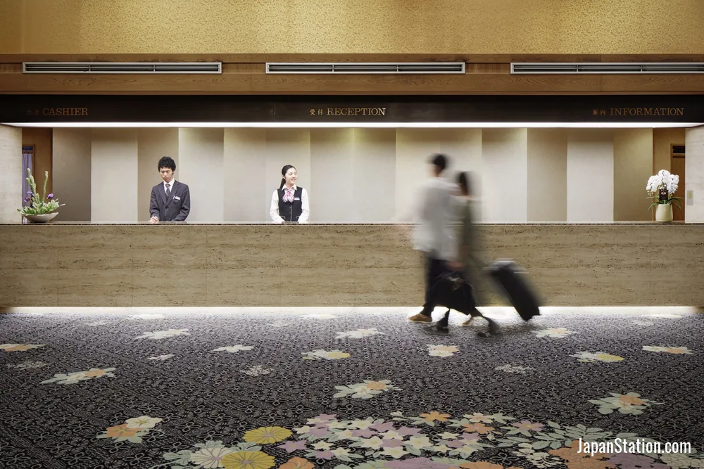 Reception area at Konansou.