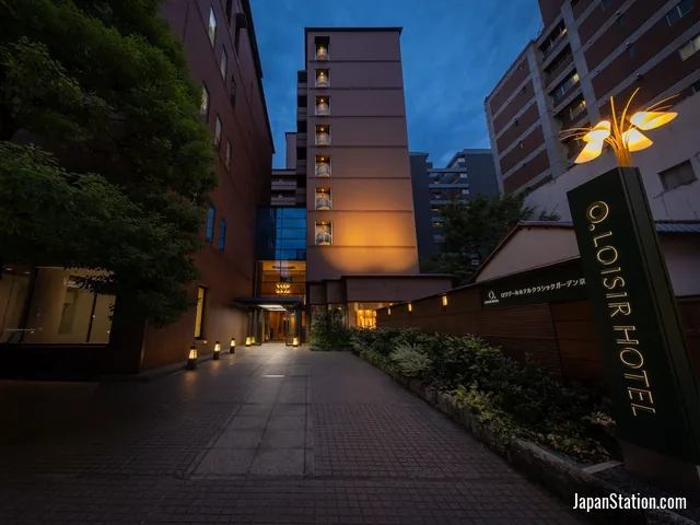 LOISIR HOTEL CLASSIC GARDEN KYOTO SANJO