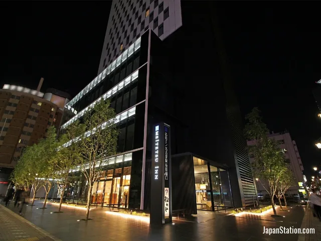 Meitetsu Inn Nagoyaeki Shinkansenguchi