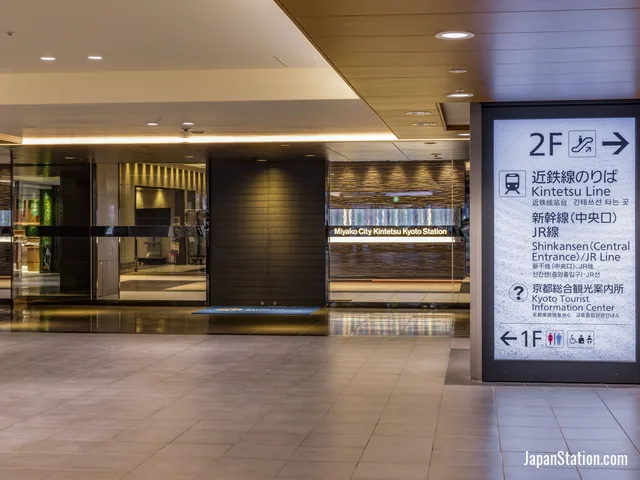Miyako City Kintetsu Kyoto Station