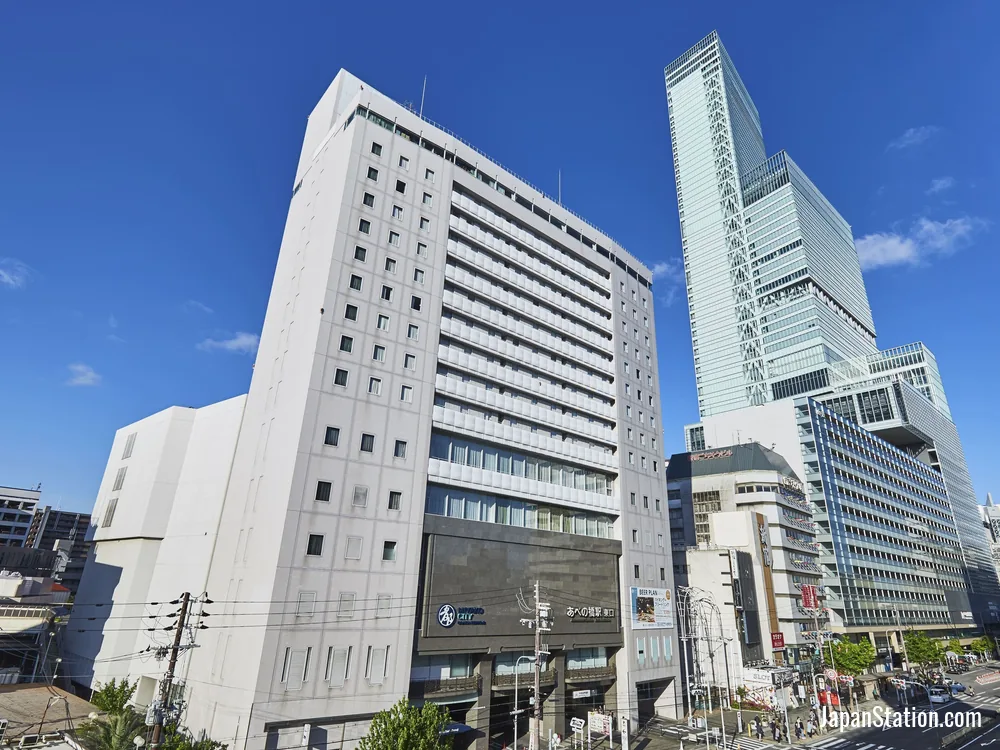 Miyako City Osaka Tennoji