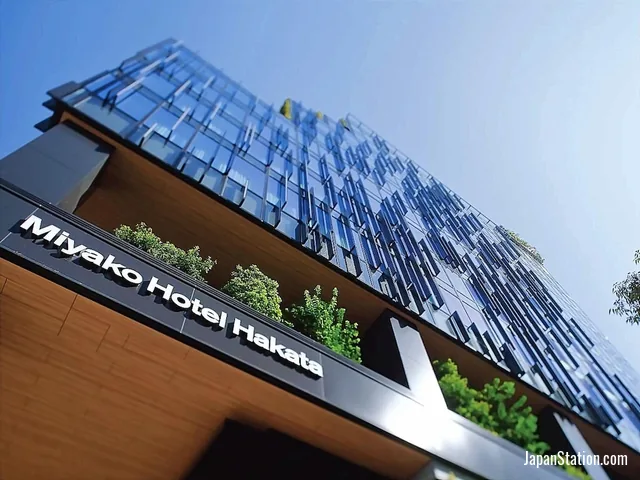 Miyako Hotel Hakata