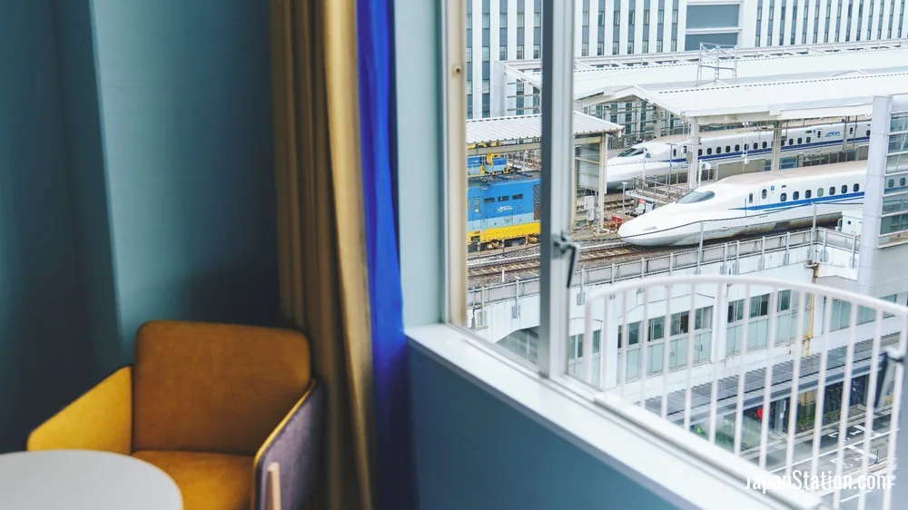 Station view from Miyako Hotel Kyoto Hachijo.