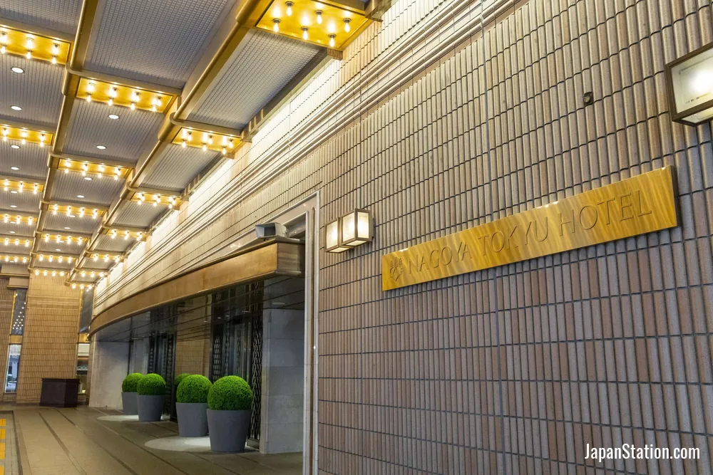 Entrance at Nagoya Tokyu Hotel.