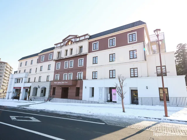 Nikko Station Hotel Classic