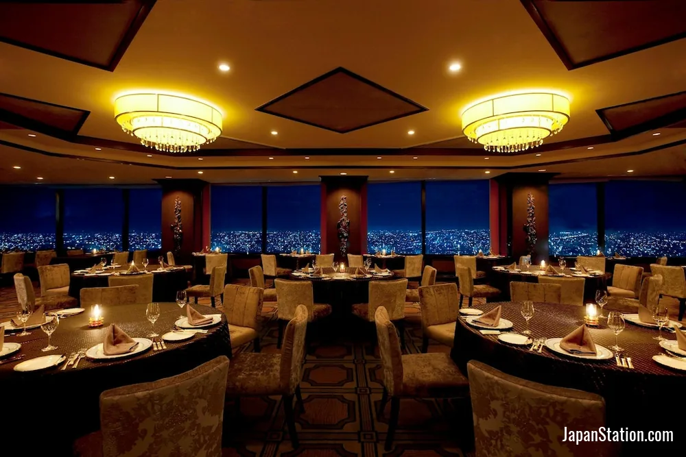 Dining area at Okura Act City Hotel Hamamatsu.
