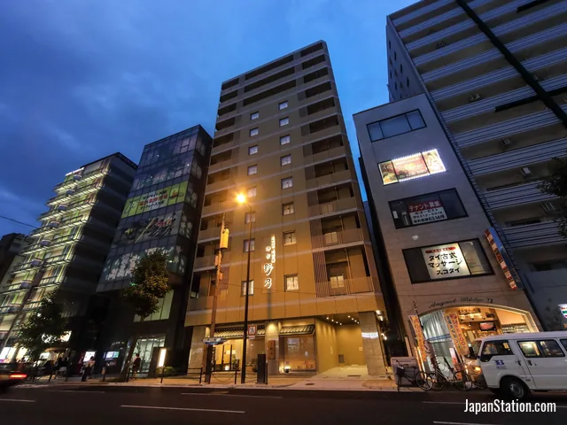 Onyado Nono Namba Natural Hot Spring