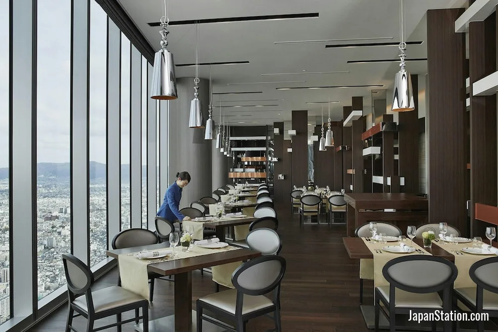 Dining area at Osaka Marriott Miyako Hotel.