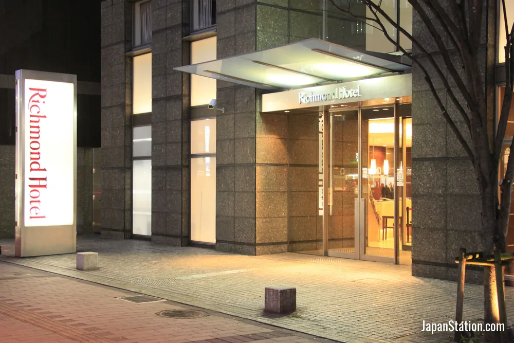 Entrance at Richmond Hotel Fukuoka Tenjin.