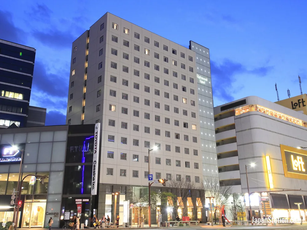 Richmond Hotel Fukuoka Tenjin
