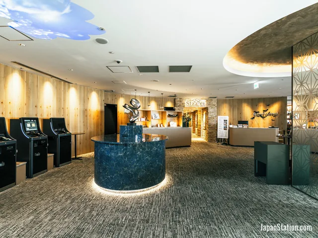 Richmond Hotel Premier Tokyo Schole