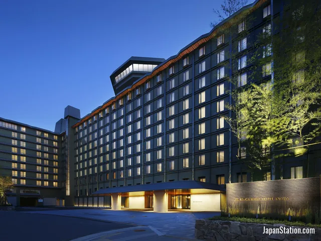 RIHGA Royal Hotel Kyoto