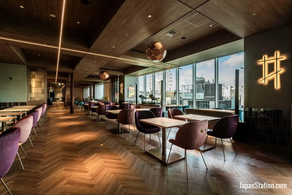 Dining area at SAPPORO STREAM HOTEL.