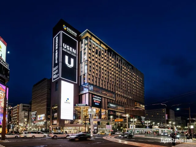 SAPPORO STREAM HOTEL