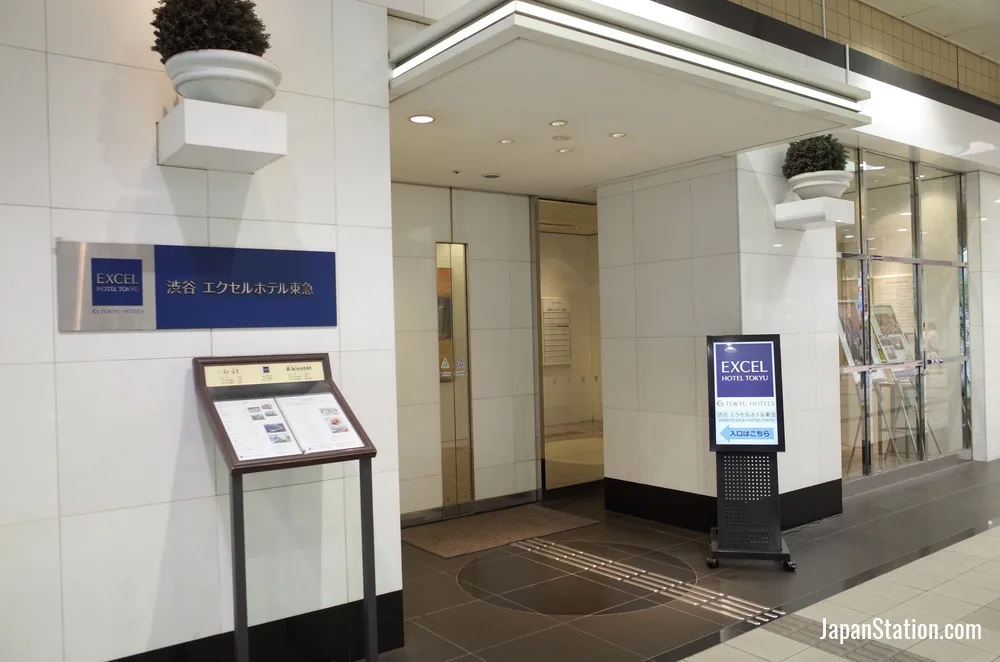 Entrance at Shibuya Excel Hotel Tokyu.